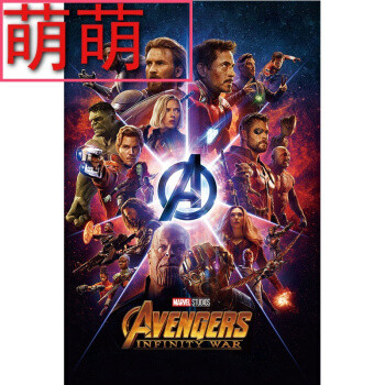 不动产证的意思