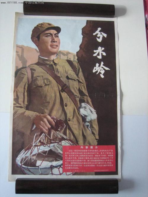 贵港办毕业证